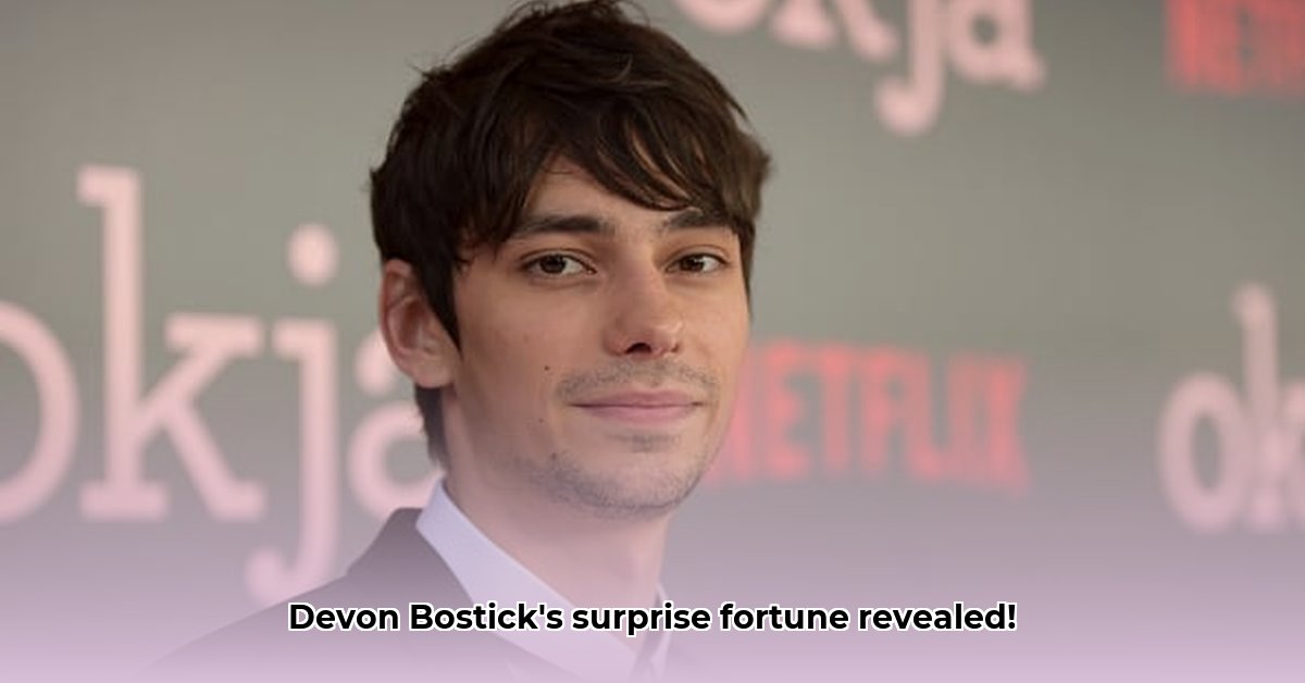 devon-bostick-net-worth